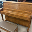 1990 Kawai studio piano, oak - Upright - Studio Pianos
